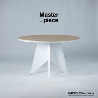 大塚家具 - ダイニングテーブル MASTER PIECE マスターピース 120 オーク材 ヘリンボーン調 ラウンドテーブル ナチュラルモダン ミニマル 円形テーブル IDC大塚