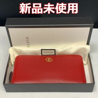 グッチ(Gucci)の【GUCCI】【新品未使用】【安心返品保証】長財布　レッド　456117(財布)