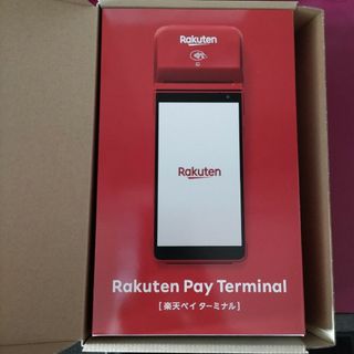 Rakuten