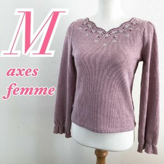 アクシーズファム(axes femme)のアクシーズファム　長袖ニット　M　ピンク　セーター　花柄　刺繍　ミドル丈(ニット/セーター)