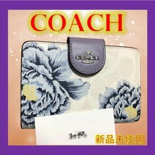 コーチ(COACH) 財布(レディース)（花柄）の通販 1,000点以上 | コーチ