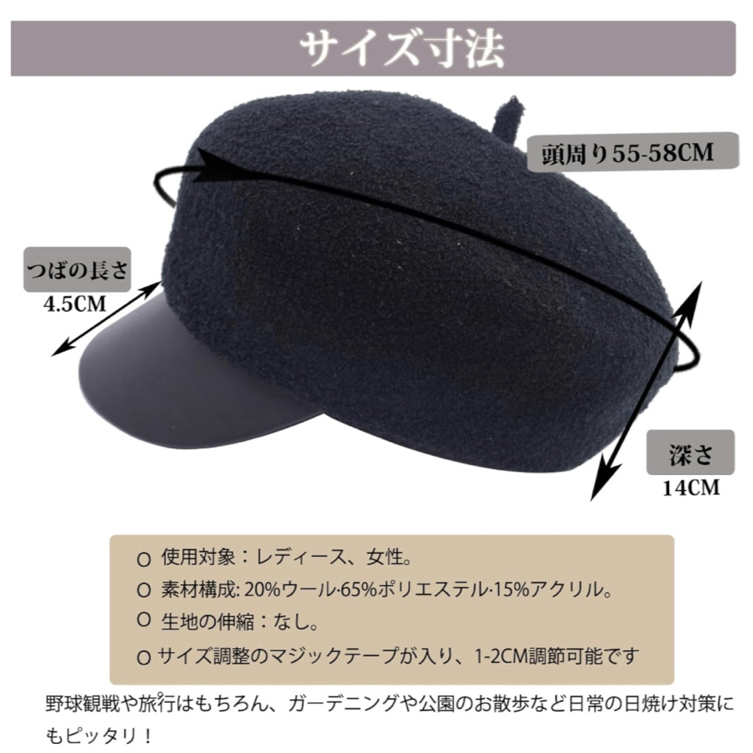 Yosang レディース キャスケット ベレー帽 キャップ ハット 小顔効果   レディースの帽子(ハンチング/ベレー帽)の商品写真