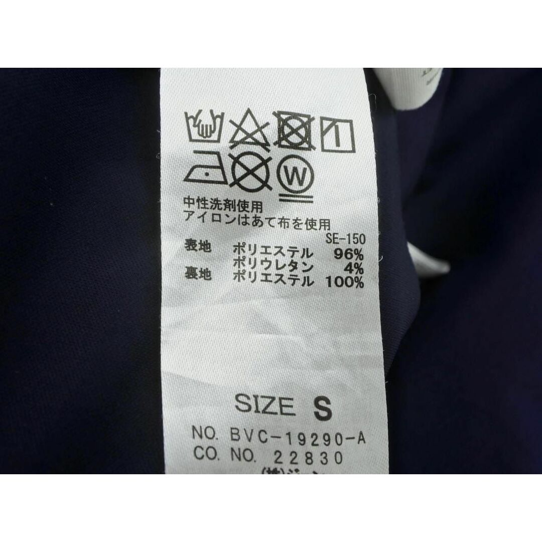 ViS(ヴィス)のVIS ビス タイト スカート sizeS/紺 ■■ レディース レディースのスカート(ロングスカート)の商品写真