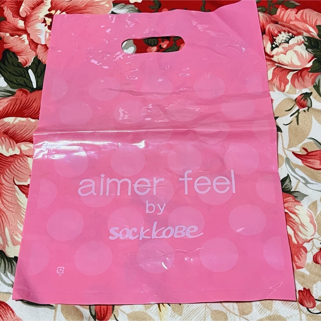 aimer feel(エメフィール)の★aimerfeel★レイヤードブラショーツ★フルバックパンツ下着★3点セット★ レディースの下着/アンダーウェア(ブラ&ショーツセット)の商品写真