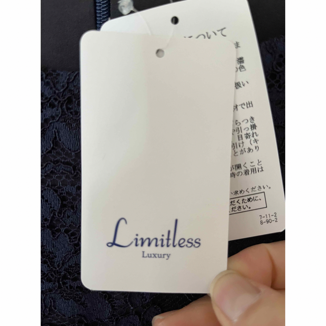 LIMITLESS LUXURY(リミットレスラグジュアリー)の【新品】リミットレスラグジュアリー バックリボンレースワンピース レディースのワンピース(ひざ丈ワンピース)の商品写真