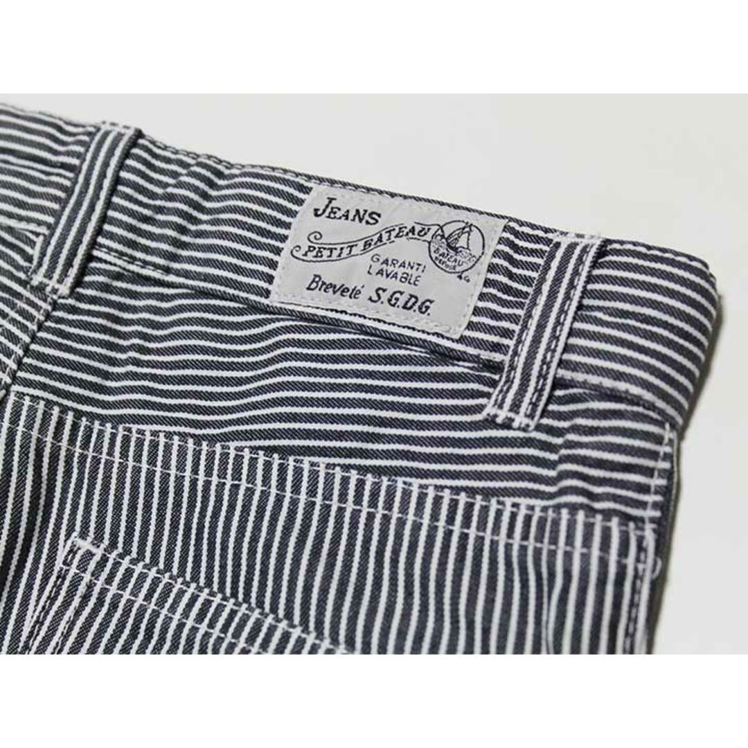 PETIT BATEAU(プチバトー)の‡プチバトー/PETIT BATEAU‡116cm ロングパンツ/長ズボン グレー×白【中古】子供服 キッズ kids 男の子 春秋 703032 bottoms キッズ/ベビー/マタニティのキッズ服女の子用(90cm~)(パンツ/スパッツ)の商品写真