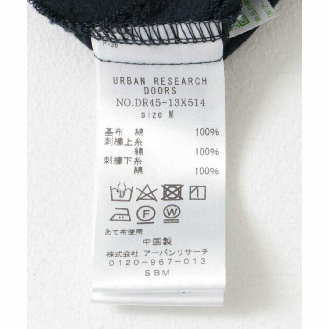 URBAN RESEARCH DOORS(アーバンリサーチドアーズ)の【BROWN】カラミロングスリーブシャツ メンズのトップス(シャツ)の商品写真