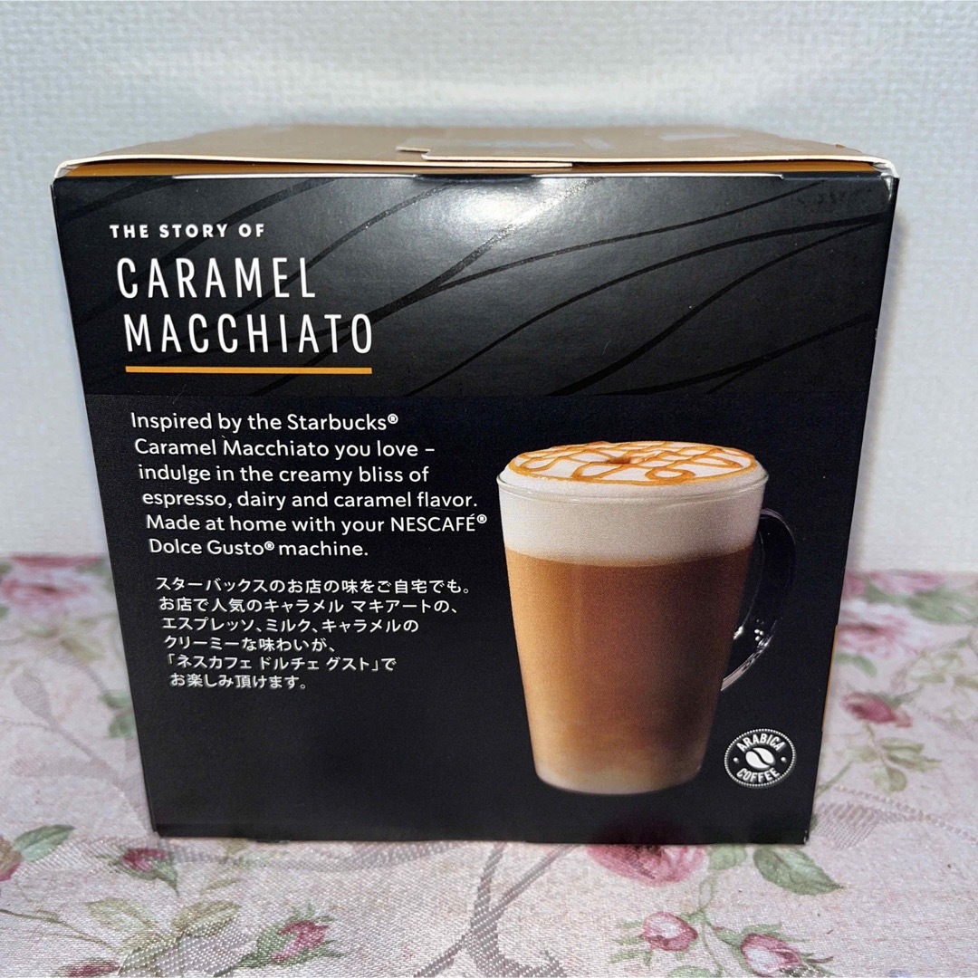 Starbucks Coffee(スターバックスコーヒー)のキャラメルマキアート　スターバックス　コーヒー　カプセル式　6杯分　まとめ売り 食品/飲料/酒の飲料(コーヒー)の商品写真