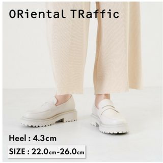 オリエンタルトラフィック(ORiental TRaffic)のORiental TRaffic  厚底ローファー(ローファー/革靴)