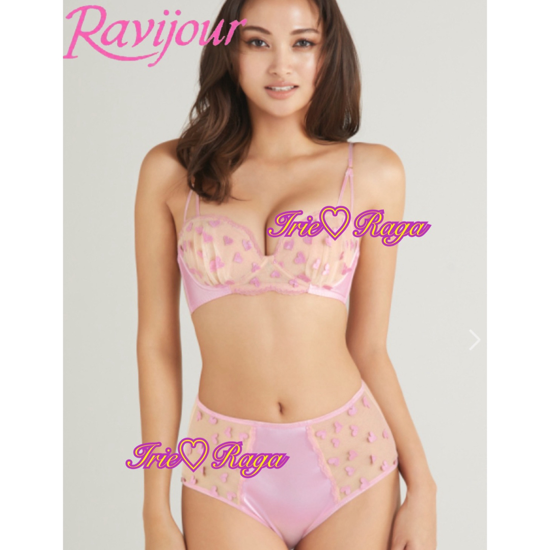 Ravijour(ラヴィジュール)の★Ravijour★ハートSexyサテンブラショーツ★ハイウエストパンツ下着★★ レディースの下着/アンダーウェア(ブラ&ショーツセット)の商品写真