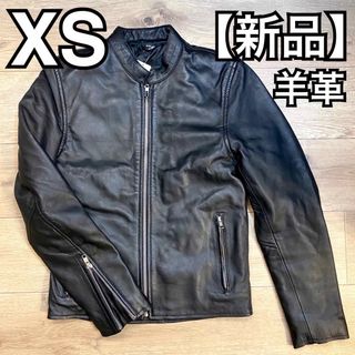  【新品】羊革 シングルライダースジャケット XS ブラック シープスキン(ライダースジャケット)