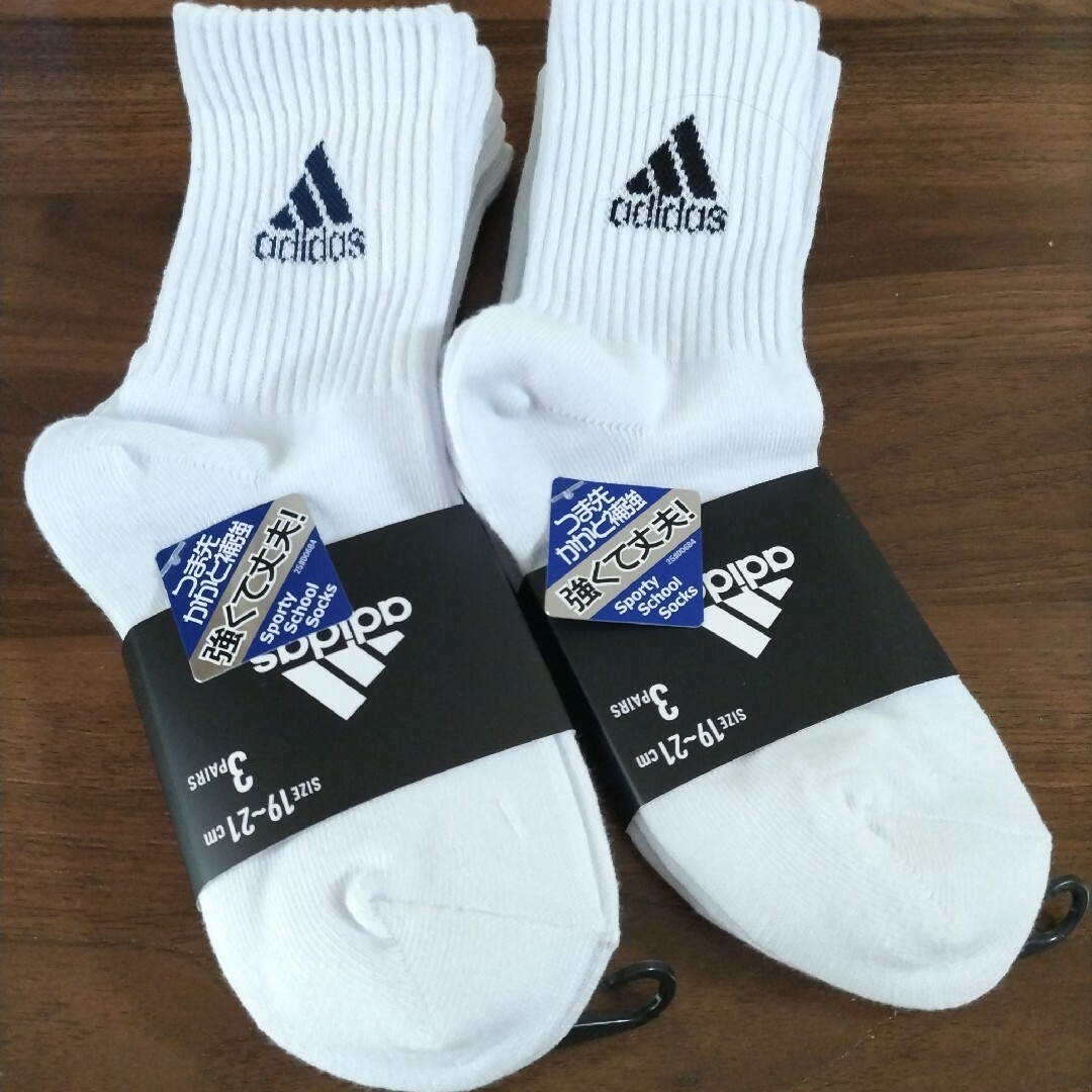 adidas(アディダス)の新品アディダス靴下まとめ売り19〜21スクールソックス キッズ/ベビー/マタニティのこども用ファッション小物(靴下/タイツ)の商品写真