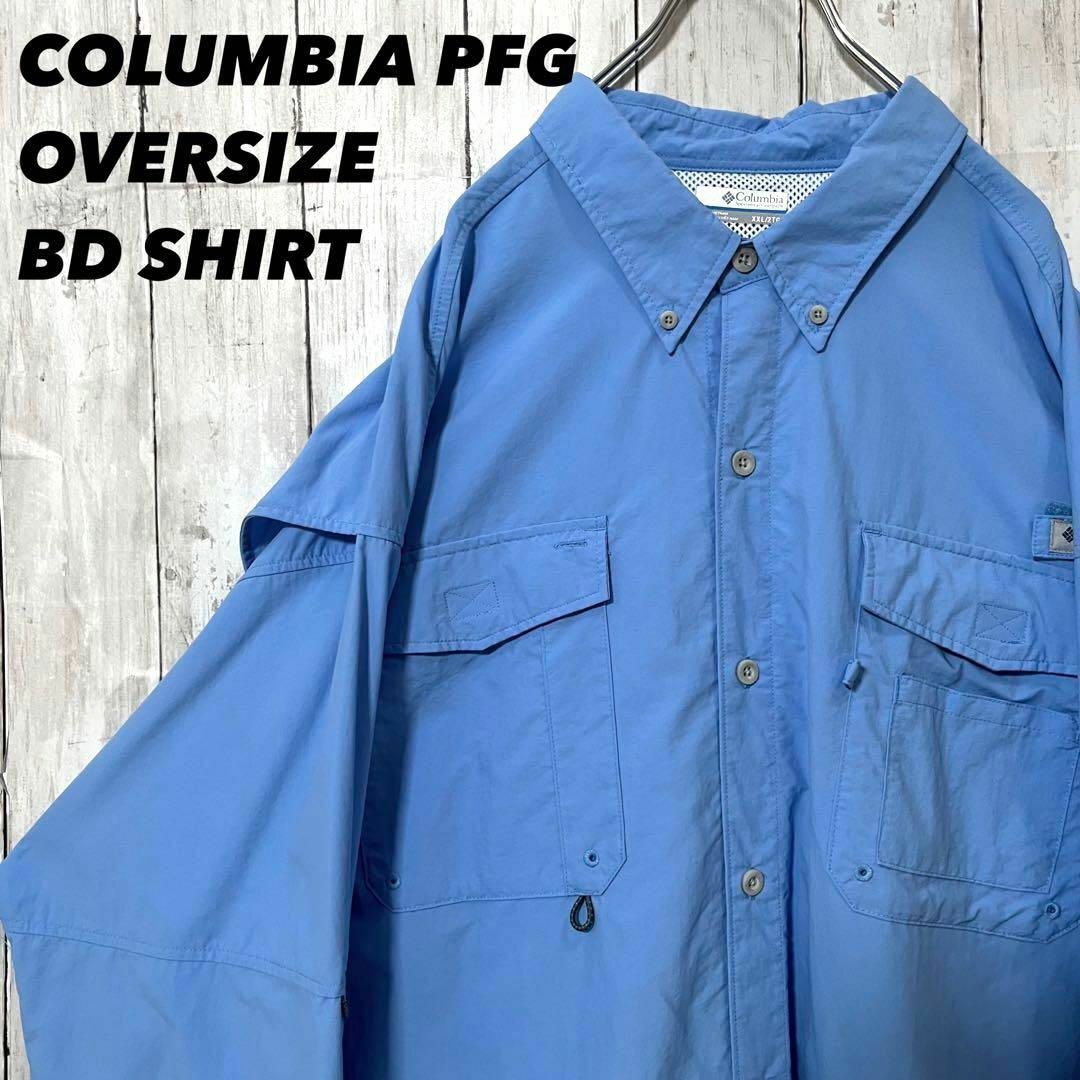 Columbia(コロンビア)のアウトドア古着　コロンビアPFG 2WAYフィッシングBDシャツ XXL ブルー メンズのトップス(シャツ)の商品写真