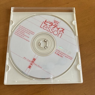 DVDで覚える　ピラティス LESSON 福井　千里(スポーツ/フィットネス)