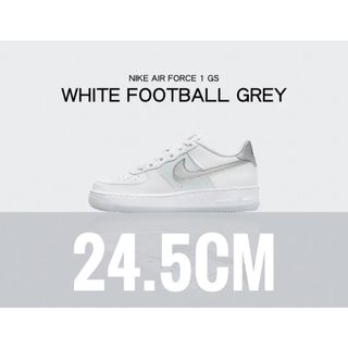 ナイキ(NIKE)の昨日で出品終了【新品】NIKE GS AIR FORCE1　シルバー　ホワイト(スニーカー)