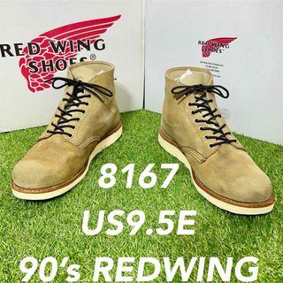 レッドウィング(REDWING)の【安心品質0275】廃盤8167レッドウイング廃盤REDWINGブーツ送料無料(ブーツ)