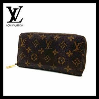 ルイヴィトン(LOUIS VUITTON)のルイヴィトン モノグラム ジッピーウォレット ラウンドファスナー 長財布(財布)