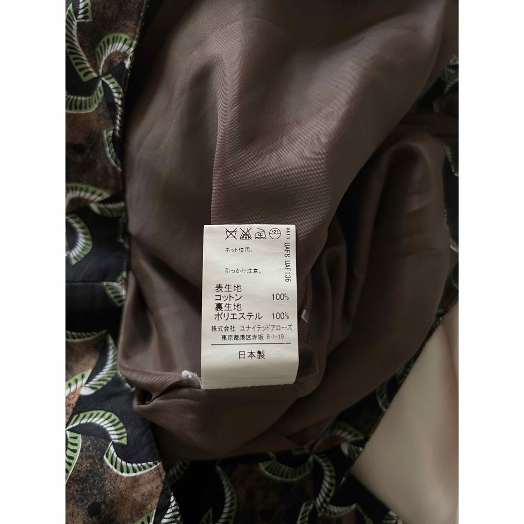 UNITED ARROWS green label relaxing(ユナイテッドアローズグリーンレーベルリラクシング)のgreen label relaxing スカート　ワイドパンツ　38 レディースのスカート(ロングスカート)の商品写真