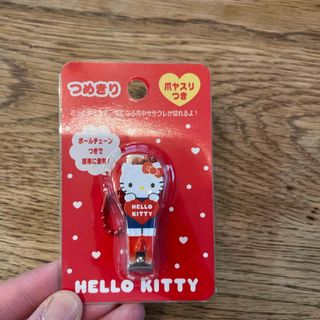 サンリオ(サンリオ)のHello Kitty 爪切り　未使用(キャラクターグッズ)