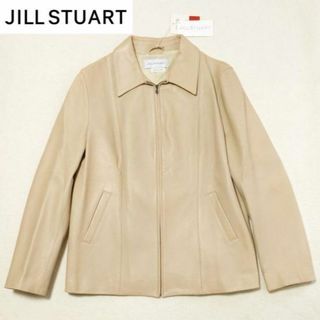 ジルスチュアート(JILLSTUART)の美品★ジルスチュアート★レザージャケット 本革 ベージュ シングル(ブルゾン)