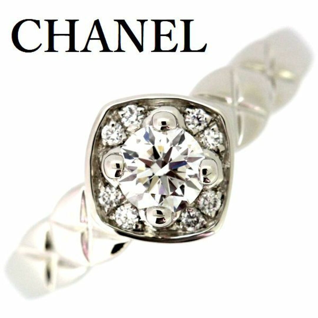 CHANEL(シャネル)のシャネル ココクラッシュ ダイヤモンド 0.25ct E-VVS2-3EX リング #47 Pt950 レディースのアクセサリー(リング(指輪))の商品写真