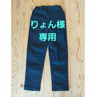 コムサイズム(COMME CA ISM)の【美品】COMME CA ISM　アディダス　ナイキ　パンツ(パンツ/スパッツ)