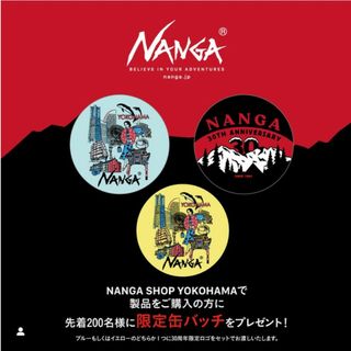 ナンガ(NANGA)の非売品 NANGA SHOP YOKOHAMA オープン記念 缶バッチ(その他)