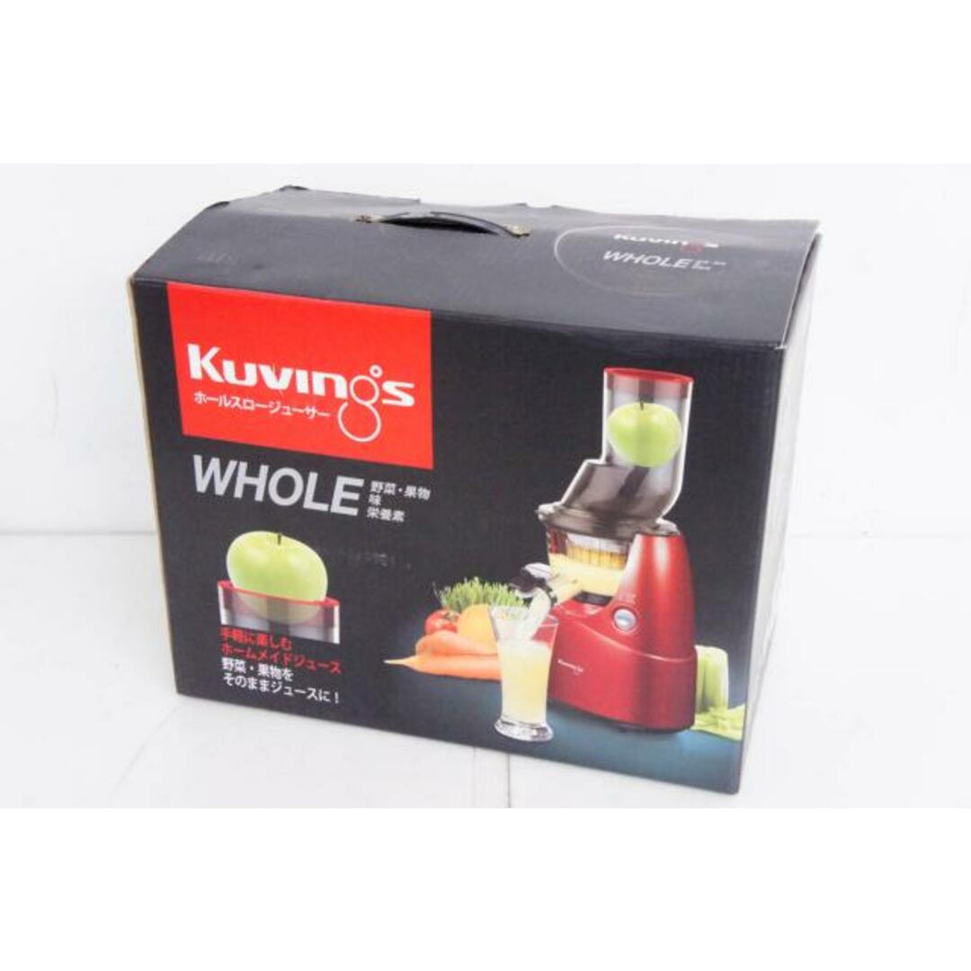 クビンス スロージューサー KUVINGS JSG-82S Amazon.co.jp: クビンス ホールスロージューサー JSG-821