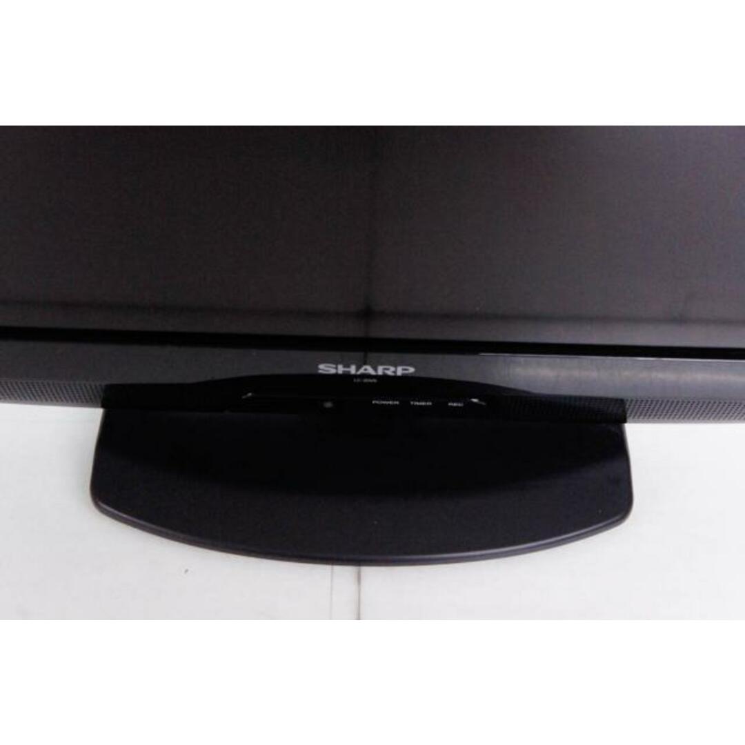 中古】SHARPシャープ 20V型ハイビジョン液晶テレビ AQUOSアクオス LC 中古】SHARPシャープ 20V型ハイビジョン液晶テレビ AQUOSアクオス LC