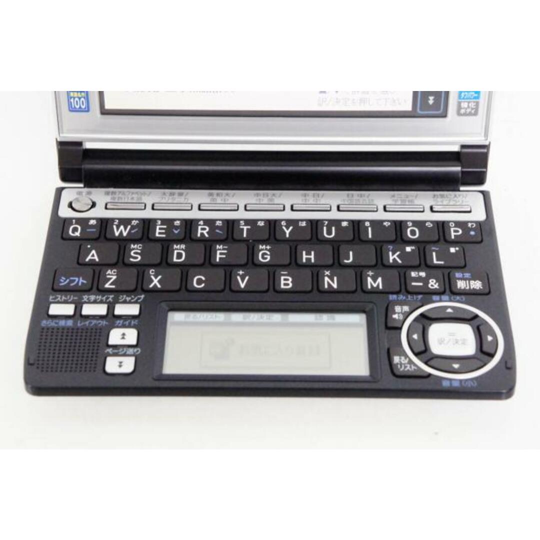 【中古】CASIOカシオ EX-wordエクスワード 電子辞書 XD-A7300 78コンテンツ収録 中国語モデル インテリア/住まい/日用品の文房具(その他)の商品写真