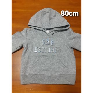 ベビーギャップ(babyGAP)のbabyGAP　パーカー　80cm(トレーナー)