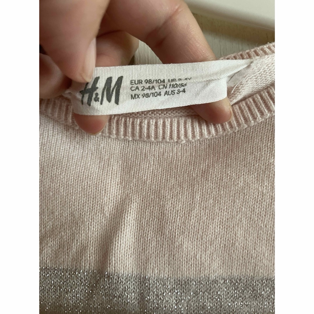 H&M(エイチアンドエム)のH&M エイチアンドエム　ニット　カットソー　サイズ100 長袖 キッズ/ベビー/マタニティのキッズ服女の子用(90cm~)(Tシャツ/カットソー)の商品写真
