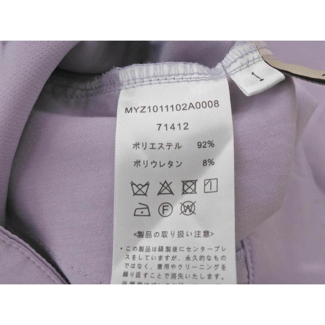 mystic(ミスティック)のmystic ミスティック 裾フレア パンツ size1/ラベンダー ■◇ レディース レディースのパンツ(その他)の商品写真