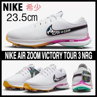 ナイキ(NIKE)の【新品】23.5㎝　ナイキ エア ズーム ビクトリー ツアー 3 NRG(シューズ)