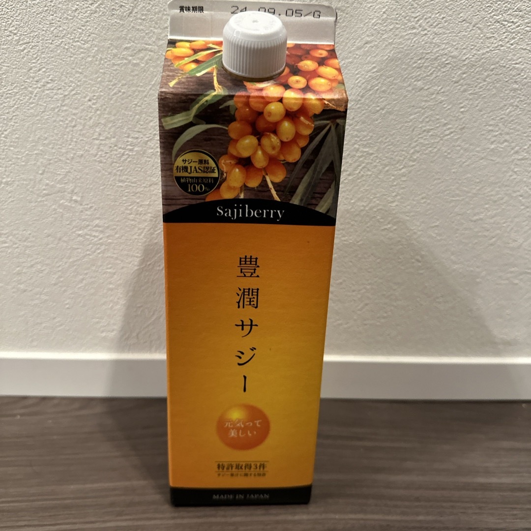 Finess(フィネス)のフィネス豊潤サジー1000ml 食品/飲料/酒の健康食品(その他)の商品写真