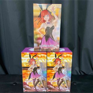 五等分の花嫁 中野二乃 バニーver. フィギュア 3体セット 新品(アニメ/ゲーム)