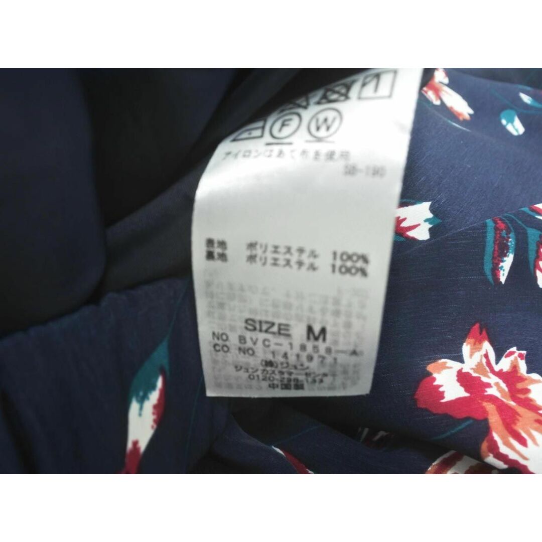 ViS(ヴィス)のVIS ビス 花柄 Aライン 台形 スカート sizeM/紺 ■■ レディース レディースのスカート(ロングスカート)の商品写真