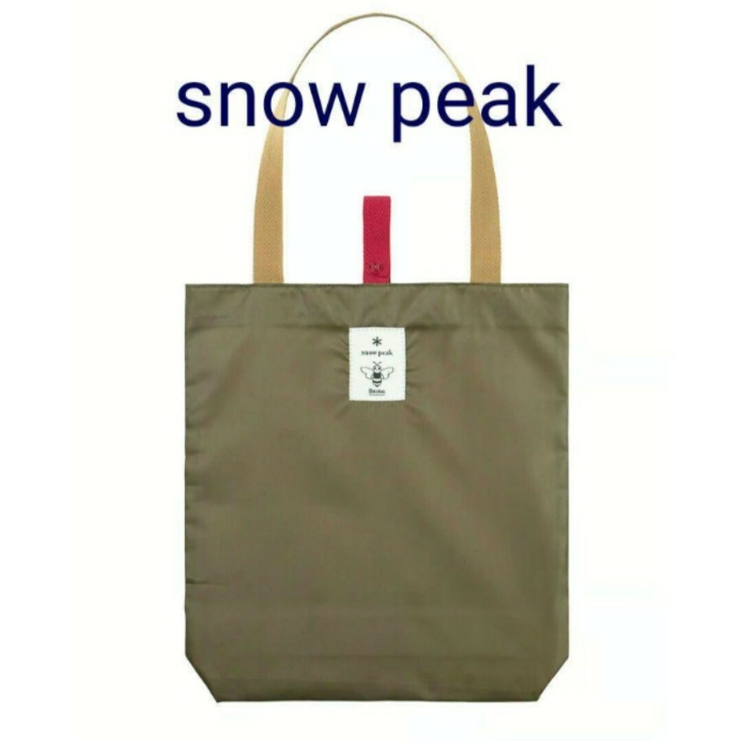 Snow Peak(スノーピーク)のsnow peak   スノーピーク  JR東日本コラボ  エコバッグ  カーキ メンズのバッグ(エコバッグ)の商品写真
