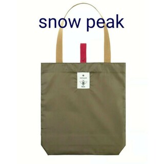 スノーピーク(Snow Peak)のsnow peak   スノーピーク  JR東日本コラボ  エコバッグ  カーキ(エコバッグ)