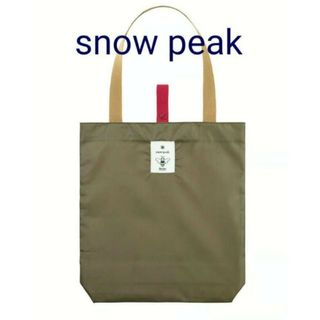 Snow Peak - snow peak   スノーピーク  JR東日本コラボ  エコバッグ  カーキ