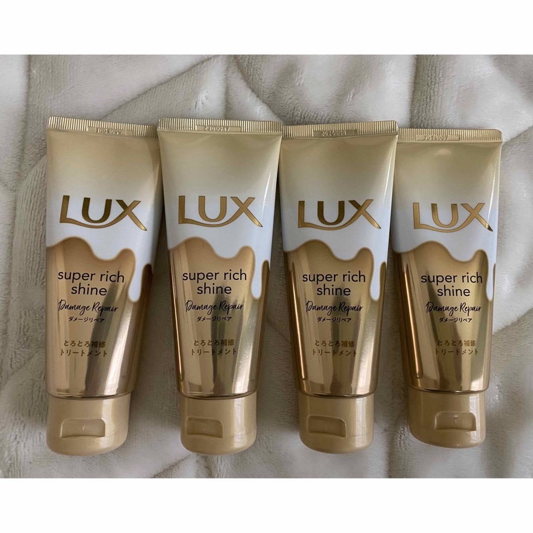 LUX(ラックス)のLux ヘアトリートメント コスメ/美容のヘアケア/スタイリング(トリートメント)の商品写真