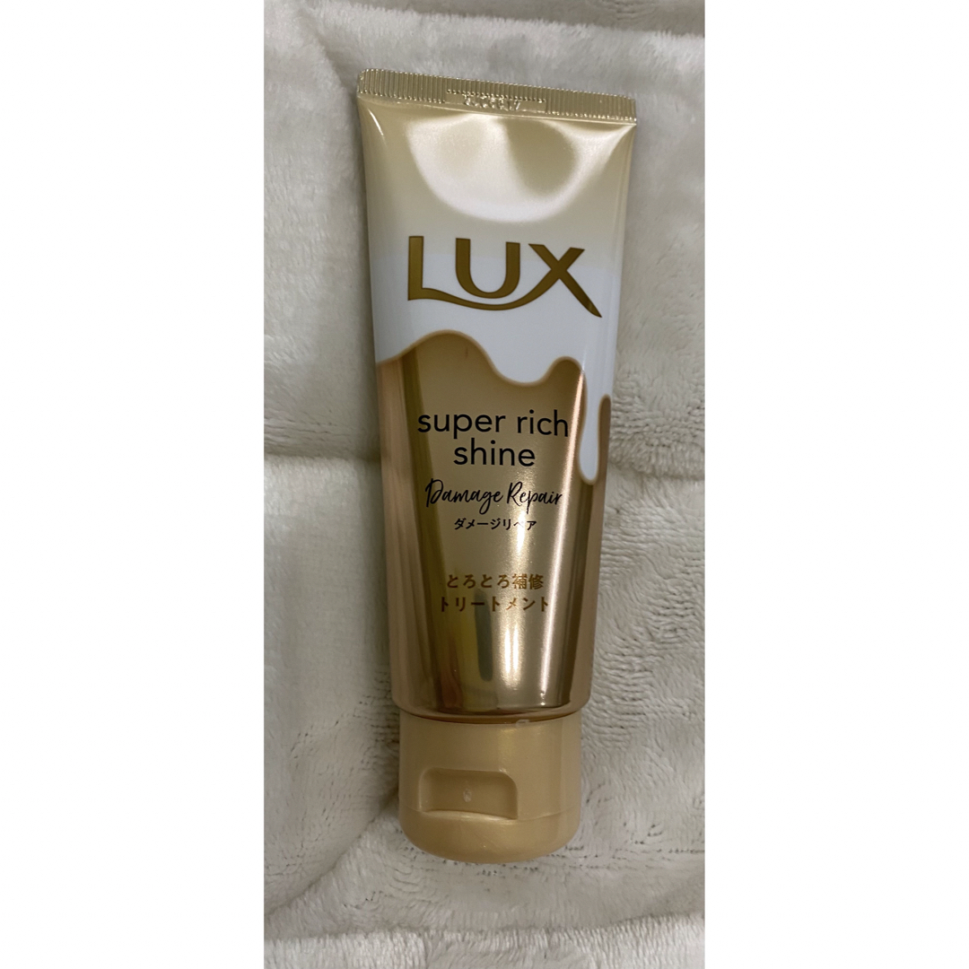 LUX(ラックス)のLux ヘアトリートメント コスメ/美容のヘアケア/スタイリング(トリートメント)の商品写真