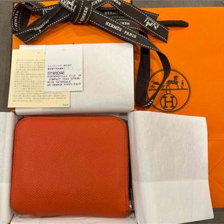 エルメス(Hermes)の【専用】HERMESおまけ付　アザップシルクインコンパクト 財布 オレンジ系(財布)