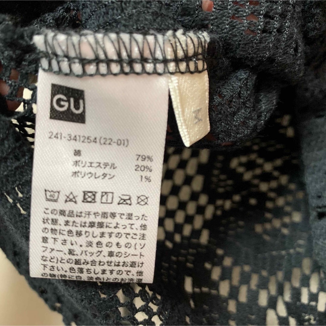 GU(ジーユー)のジーユー　GU レースコンパクトシャツ［半袖］レース　シャツ　花柄　半袖シャツ レディースのトップス(シャツ/ブラウス(半袖/袖なし))の商品写真