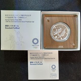 東京オリンピック2020競技大会 記念千円銀貨幣　野球・ソフトボール　白外箱付き(金属工芸)