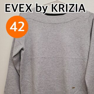 【新品】EVEX by KRIZIA トップス 長袖 シャツ 42【CT89】(Tシャツ(長袖/七分))
