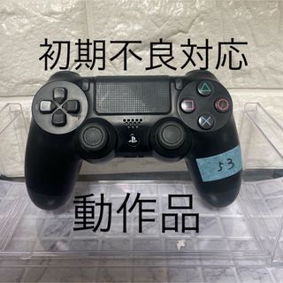 ps4コントローラー純正　ブラック(その他)