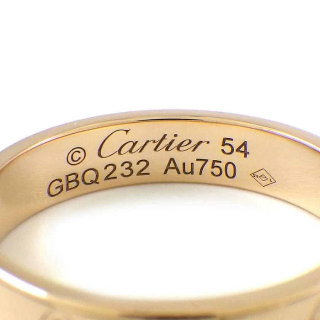 Cartier(カルティエ)のカルティエ Cartier リング ハッピーバースデー SM C2 2C ロゴ K18PG 14号 / #54 【中古】 レディースのアクセサリー(リング(指輪))の商品写真