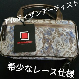 Artisan&Artist - 新品タグ付きアルティザン＆アーティスト　ポーチ　レースෆ˚*