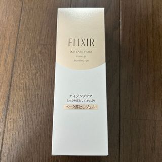 ELIXIR - エリクシールシュペリエル メーククレンジングジェル N メイク落とし(140g)